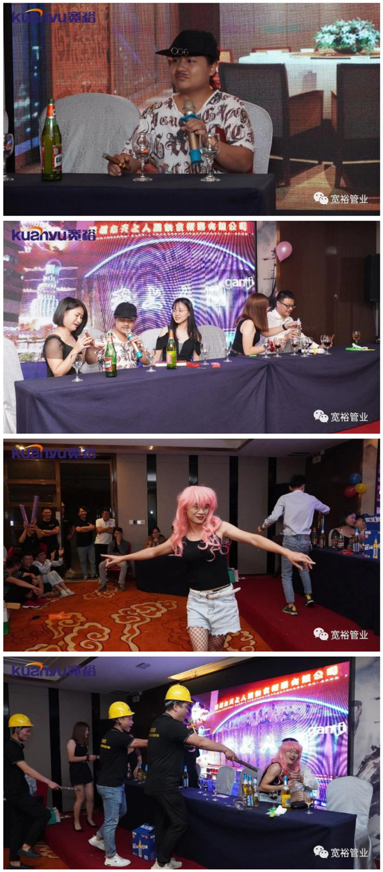 精鷹特工戰隊聯手奉獻的爆笑故事：《東莞故事》