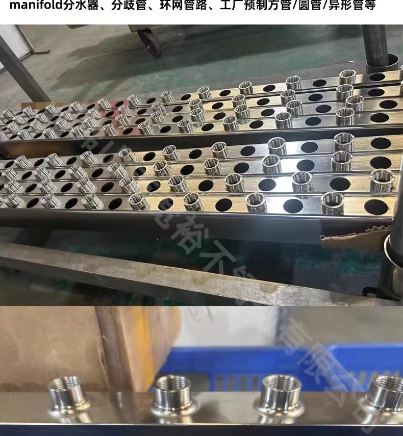 不銹鋼減壓閥門